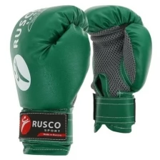 Перчатки боксерские RUSCO SPORT детские кож.зам. 4 Oz зеленые