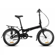 Велосипед Aspect складной BORNEO 3 (Велосипед Aspect складной BORNEO 3, 20" Черный, 9980070780020)