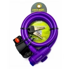 Велозамок VS 588 фиолетовый,12х1200 мм,(защита от влаги)